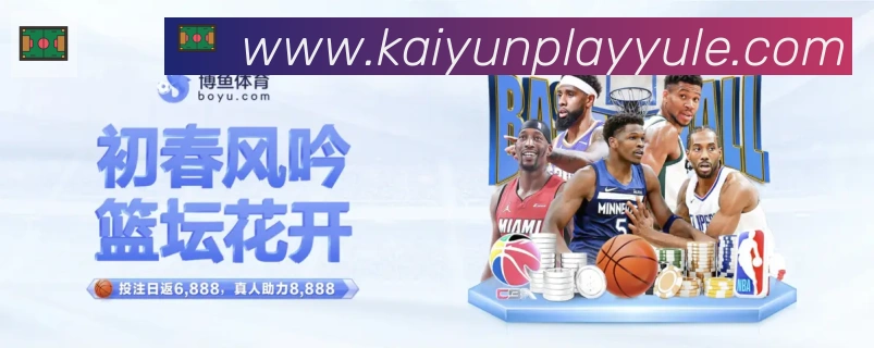 平台使命图